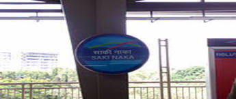 Advertising in Saki Naka metro station, Digital Screen Advertising in Saki Naka Metro Station Mumbai